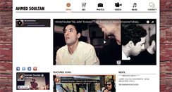 Desktop Screenshot of ahmedsoultan.com